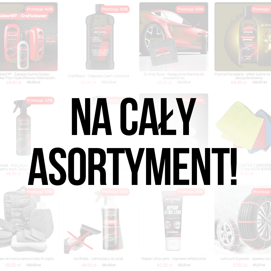 Voucher Podarunkowy 300 zł